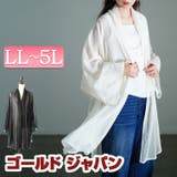 大きいサイズ レディース トップス | GOLDJAPAN 大きいサイズ専門店 | 詳細画像1