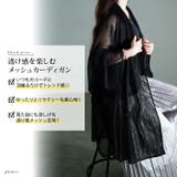 大きいサイズ レディース トップス | GOLDJAPAN 大きいサイズ専門店 | 詳細画像2