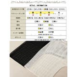 大きいサイズ レディース トップス | GOLDJAPAN 大きいサイズ専門店 | 詳細画像18