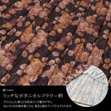 大きいサイズ レディース スカート | GOLDJAPAN 大きいサイズ専門店 | 詳細画像5