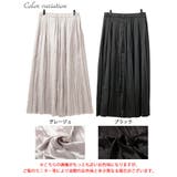 大きいサイズ レディース スカート | GOLDJAPAN 大きいサイズ専門店 | 詳細画像16