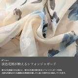 大きいサイズ レディース トップス | GOLDJAPAN 大きいサイズ専門店 | 詳細画像5