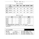 大きいサイズ レディース カーディガン | GOLDJAPAN 大きいサイズ専門店 | 詳細画像17