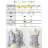 大きいサイズ レディース カーディガン | GOLDJAPAN 大きいサイズ専門店 | 詳細画像18