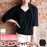 大きいサイズ レディース トップス | GOLDJAPAN　大きいサイズ専門店 | 詳細画像1 