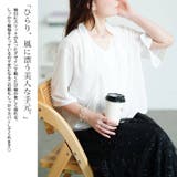 大きいサイズ レディース トップス | GOLDJAPAN　大きいサイズ専門店 | 詳細画像4 