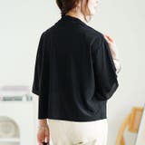 大きいサイズ レディース トップス | GOLDJAPAN　大きいサイズ専門店 | 詳細画像8 