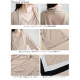 大きいサイズ レディース トップス | GOLDJAPAN　大きいサイズ専門店 | 詳細画像14 