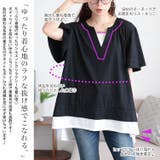 大きいサイズ レディース チュニック | GOLDJAPAN　大きいサイズ専門店 | 詳細画像3 