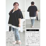 大きいサイズ レディース チュニック | GOLDJAPAN　大きいサイズ専門店 | 詳細画像16 