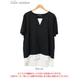 大きいサイズ レディース チュニック | GOLDJAPAN　大きいサイズ専門店 | 詳細画像17 