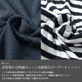 大きいサイズ レディース トップス | GOLDJAPAN　大きいサイズ専門店 | 詳細画像5 