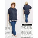 大きいサイズ レディース トップス | GOLDJAPAN　大きいサイズ専門店 | 詳細画像15 