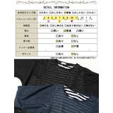 大きいサイズ レディース トップス | GOLDJAPAN　大きいサイズ専門店 | 詳細画像19 