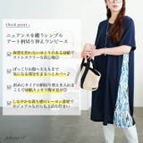 大きいサイズ レディース ワンピース | GOLDJAPAN　大きいサイズ専門店 | 詳細画像2 