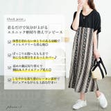 大きいサイズ レディース ワンピース | GOLDJAPAN 大きいサイズ専門店 | 詳細画像2