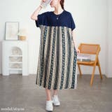 大きいサイズ レディース ワンピース | GOLDJAPAN 大きいサイズ専門店 | 詳細画像11