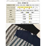 大きいサイズ レディース ワンピース | GOLDJAPAN 大きいサイズ専門店 | 詳細画像19