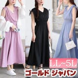 大きいサイズ レディース ワンピース | GOLDJAPAN　大きいサイズ専門店 | 詳細画像1 