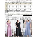 大きいサイズ レディース ワンピース | GOLDJAPAN　大きいサイズ専門店 | 詳細画像18 