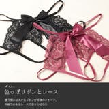大きいサイズ レディース インナー | GOLDJAPAN 大きいサイズ専門店 | 詳細画像7