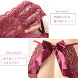 大きいサイズ レディース インナー | GOLDJAPAN 大きいサイズ専門店 | 詳細画像10