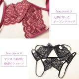 大きいサイズ レディース インナー | GOLDJAPAN 大きいサイズ専門店 | 詳細画像11