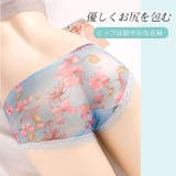 大きいサイズ レディース インナー | GOLDJAPAN 大きいサイズ専門店 | 詳細画像4