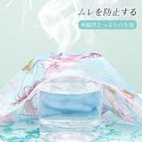 大きいサイズ レディース インナー | GOLDJAPAN 大きいサイズ専門店 | 詳細画像6