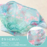 大きいサイズ レディース インナー | GOLDJAPAN 大きいサイズ専門店 | 詳細画像8