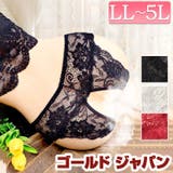 大きいサイズ レディース インナー | GOLDJAPAN 大きいサイズ専門店 | 詳細画像1