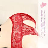 大きいサイズ レディース インナー | GOLDJAPAN 大きいサイズ専門店 | 詳細画像3