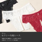 大きいサイズ レディース インナー | GOLDJAPAN 大きいサイズ専門店 | 詳細画像8