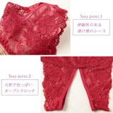 大きいサイズ レディース インナー | GOLDJAPAN 大きいサイズ専門店 | 詳細画像12