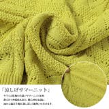 大きいサイズ レディース トップス | GOLDJAPAN 大きいサイズ専門店 | 詳細画像5