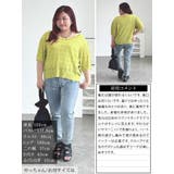大きいサイズ レディース トップス | GOLDJAPAN 大きいサイズ専門店 | 詳細画像16
