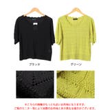 大きいサイズ レディース トップス | GOLDJAPAN 大きいサイズ専門店 | 詳細画像17