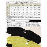 大きいサイズ レディース トップス | GOLDJAPAN 大きいサイズ専門店 | 詳細画像18