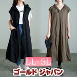 大きいサイズ レディース ワンピース | GOLDJAPAN 大きいサイズ専門店 | 詳細画像1