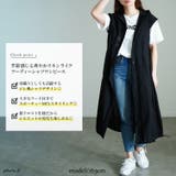 大きいサイズ レディース ワンピース | GOLDJAPAN 大きいサイズ専門店 | 詳細画像2