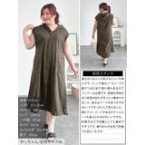 大きいサイズ レディース ワンピース | GOLDJAPAN 大きいサイズ専門店 | 詳細画像16