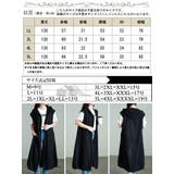 大きいサイズ レディース ワンピース | GOLDJAPAN 大きいサイズ専門店 | 詳細画像18
