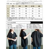 大きいサイズ レディース トップス | GOLDJAPAN 大きいサイズ専門店 | 詳細画像18