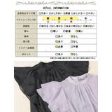 大きいサイズ レディース トップス | GOLDJAPAN 大きいサイズ専門店 | 詳細画像19