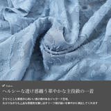 大きいサイズ レディース トップス | GOLDJAPAN 大きいサイズ専門店 | 詳細画像5