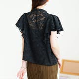 大きいサイズ レディース トップス | GOLDJAPAN 大きいサイズ専門店 | 詳細画像9