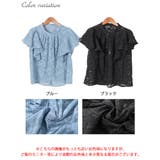 大きいサイズ レディース トップス | GOLDJAPAN 大きいサイズ専門店 | 詳細画像17