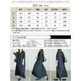 大きいサイズ レディース ワンピース | GOLDJAPAN 大きいサイズ専門店 | 詳細画像18
