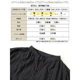 大きいサイズ レディース ワンピース | GOLDJAPAN 大きいサイズ専門店 | 詳細画像19
