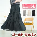 大きいサイズ レディース ボトムス | GOLDJAPAN　大きいサイズ専門店 | 詳細画像1 